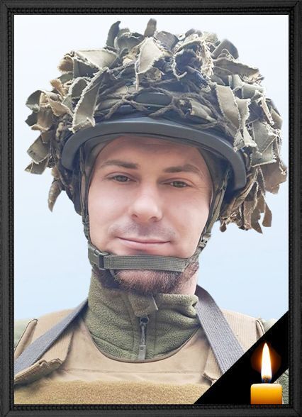 Война забирает лучших: на фронте погиб военнослужащий из Киевщины Богдан Ситник. Фото dqxikeidqxiqqeant