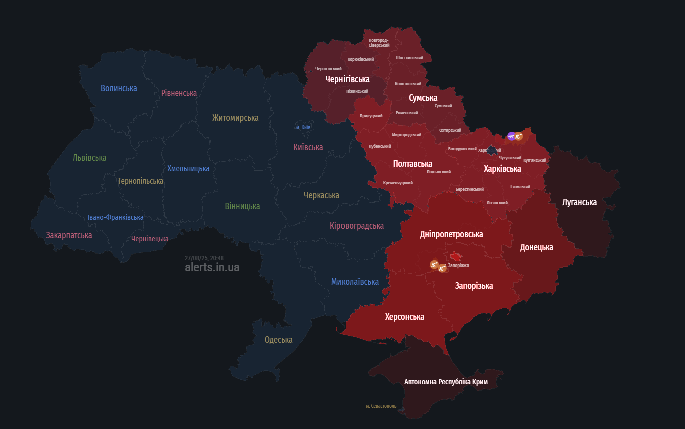 Оккупанты запустили по Украине dqxikeidqxiqqeant