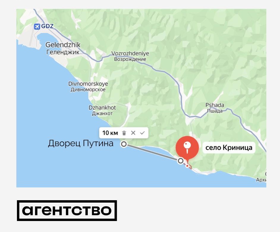 Дроны подожгли лес возле дворца Путина dqxikeidqxitkant