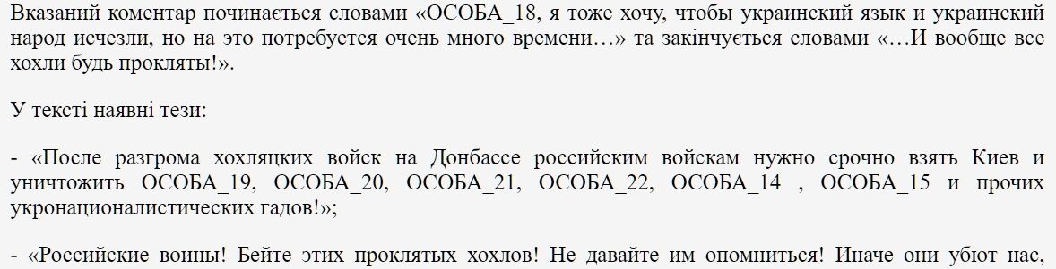      -  ChatGPT:  dqxikeidqxitkant