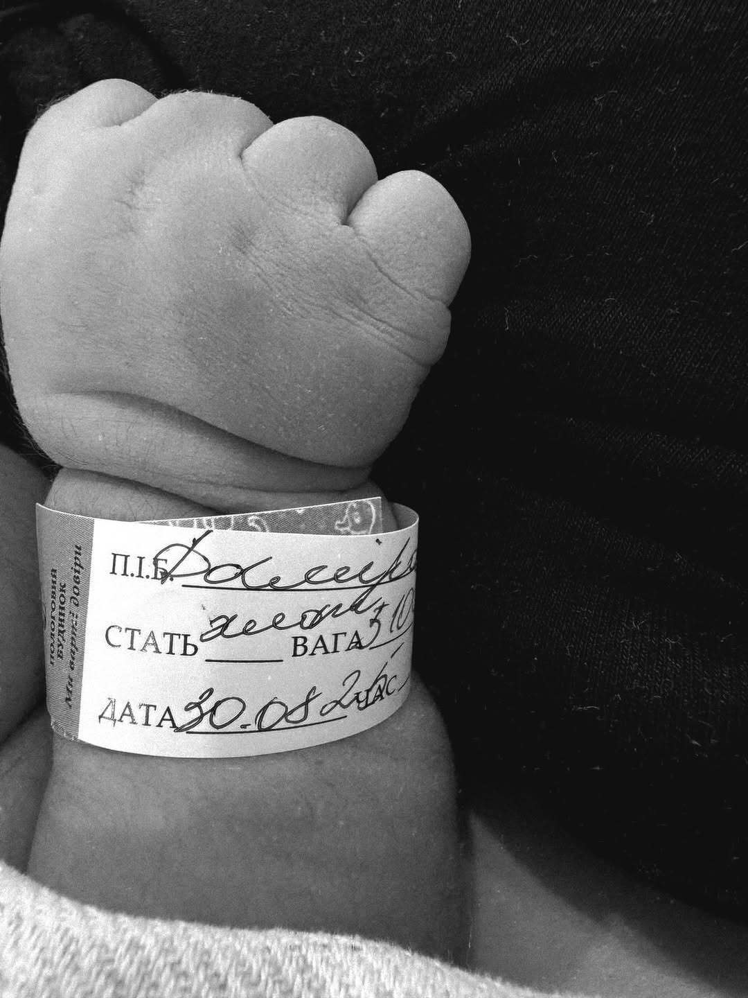 Дизайнер одежды Зеленского и Усика во второй раз стала мамой: вес dqxikeidqxitkant