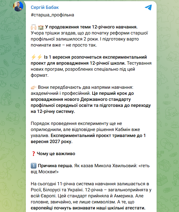      12- :       dqxikeidqxitkant