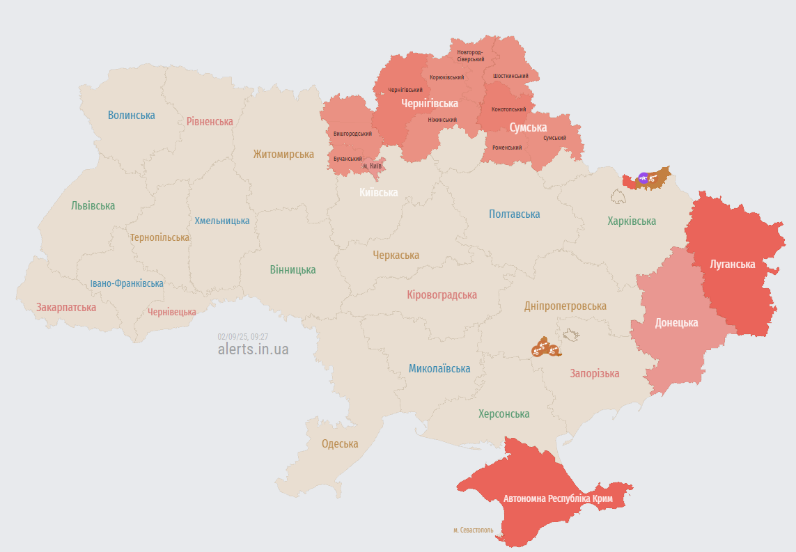 An air alert was announced in Kyiv due to the threat of  dqxikeidqxitkant