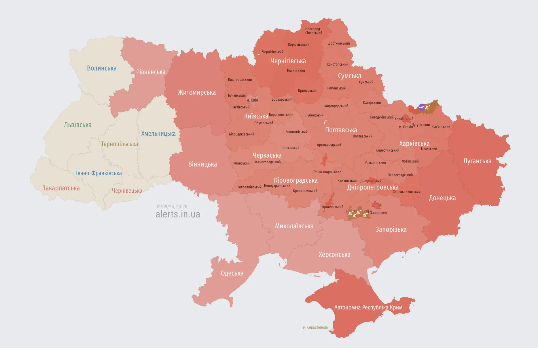Ukraine under massive air attack: the enemy launched  dqxikeidqxitkant