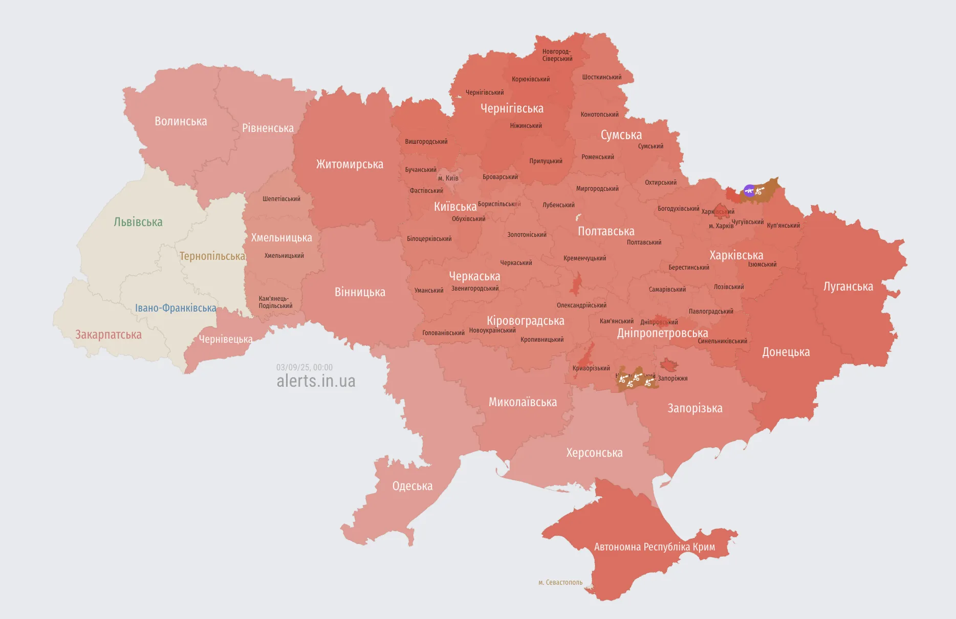 Ukraine under massive air attack: the enemy launched 