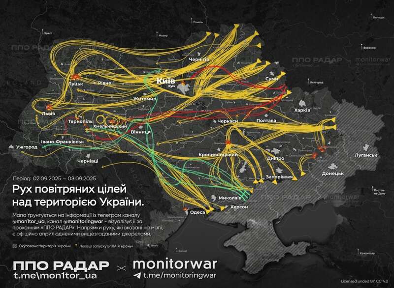 Окупанти атакували Україну десятками ракет і сотнями дронів: сили ППО збили 451 ціль