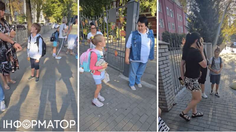 шккола скандал одяг dqxikeidqxitkant