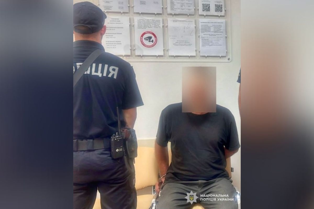 Чоловіка затримали dqxikeidqxitkant