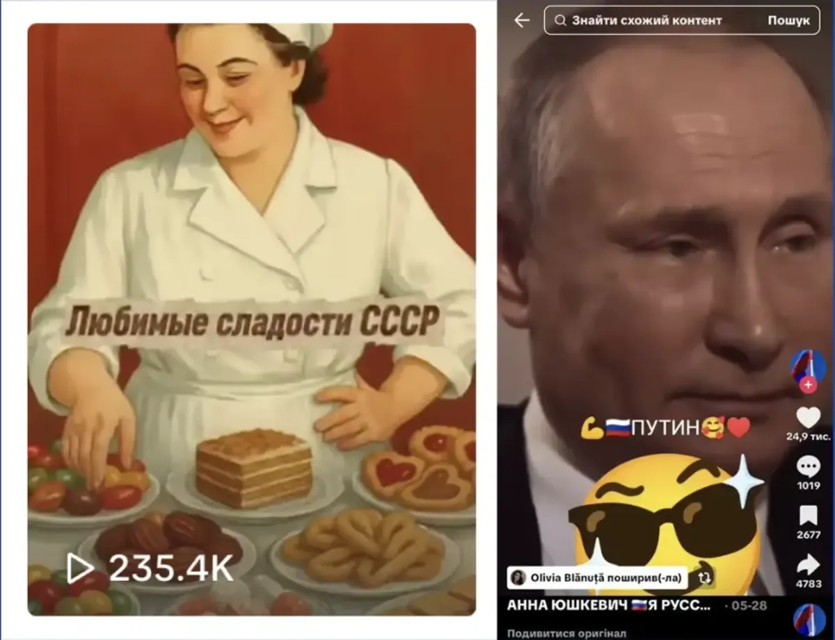 Скрін-шоти вподобань Олівії Бленуце dqxikeidqxitkant