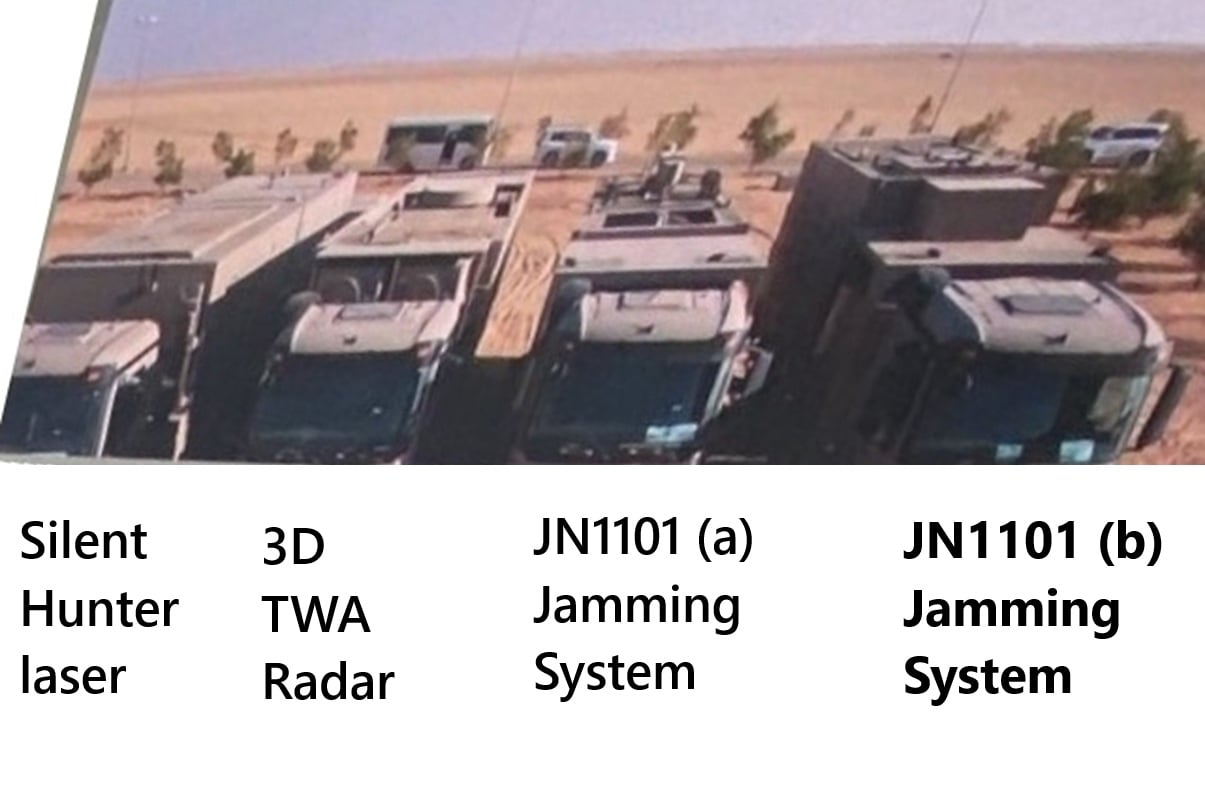 SkyShield: Silent Hunter,     JN1101