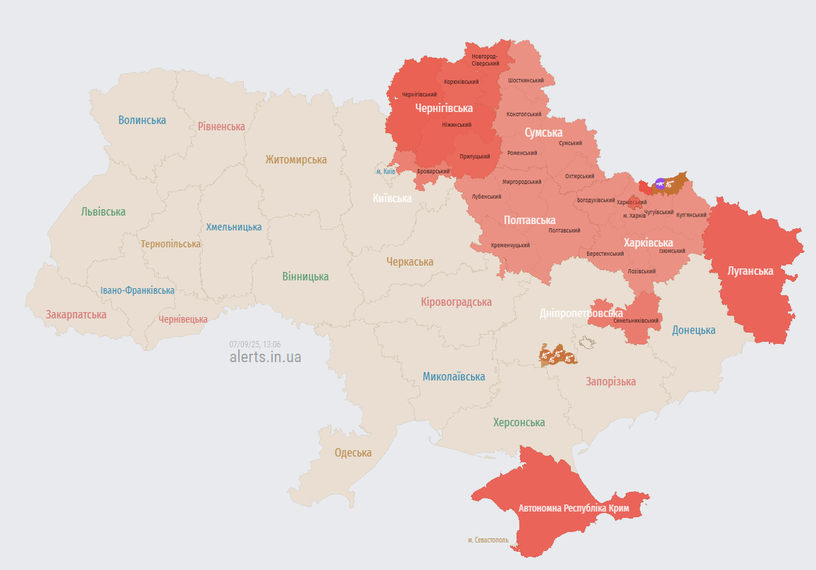 РФ після масованої атаки знову запустила ударні дрони: де є загроза обстрілу dqxikeidqxiqqeant