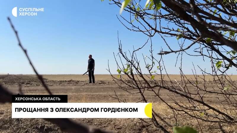  , , :     ,    .  dqxikeidqxiqqeant