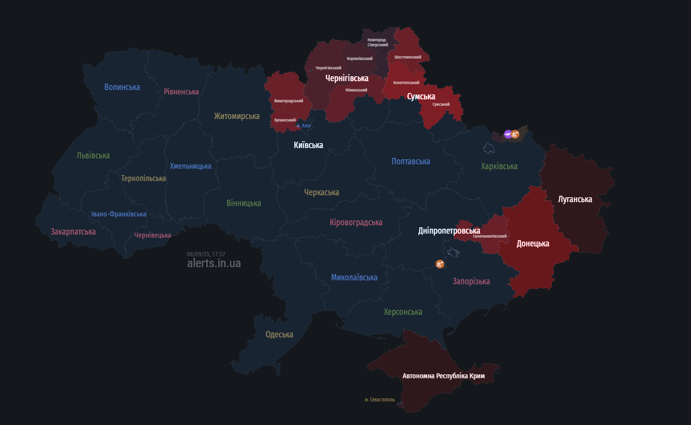 У Київській області зафіксували ударні дрони, працює ППО dqxikeidqxitkant