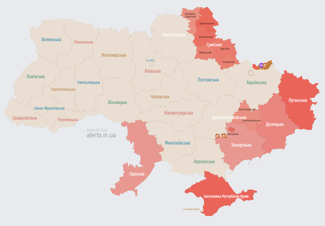 Российские войска атакуют Украину: где объявлена воздушная тревога dqxikeidqxitkant