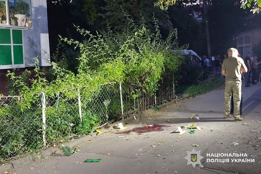 хмельницький вибух