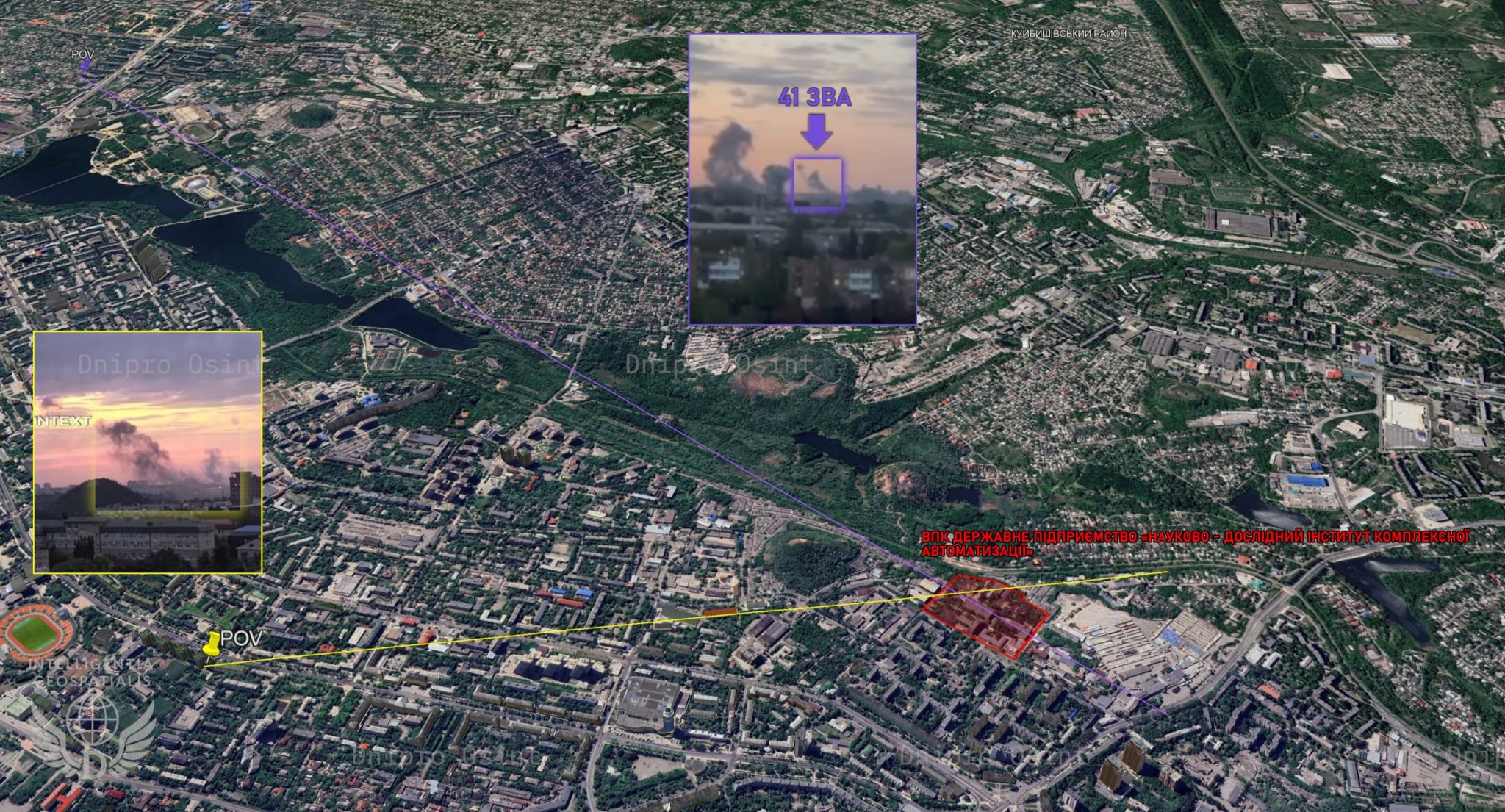 The attacked command post of the 41st Army was located on the premises of the Research Institute of Complex Automation. dqxikeidqxitkant