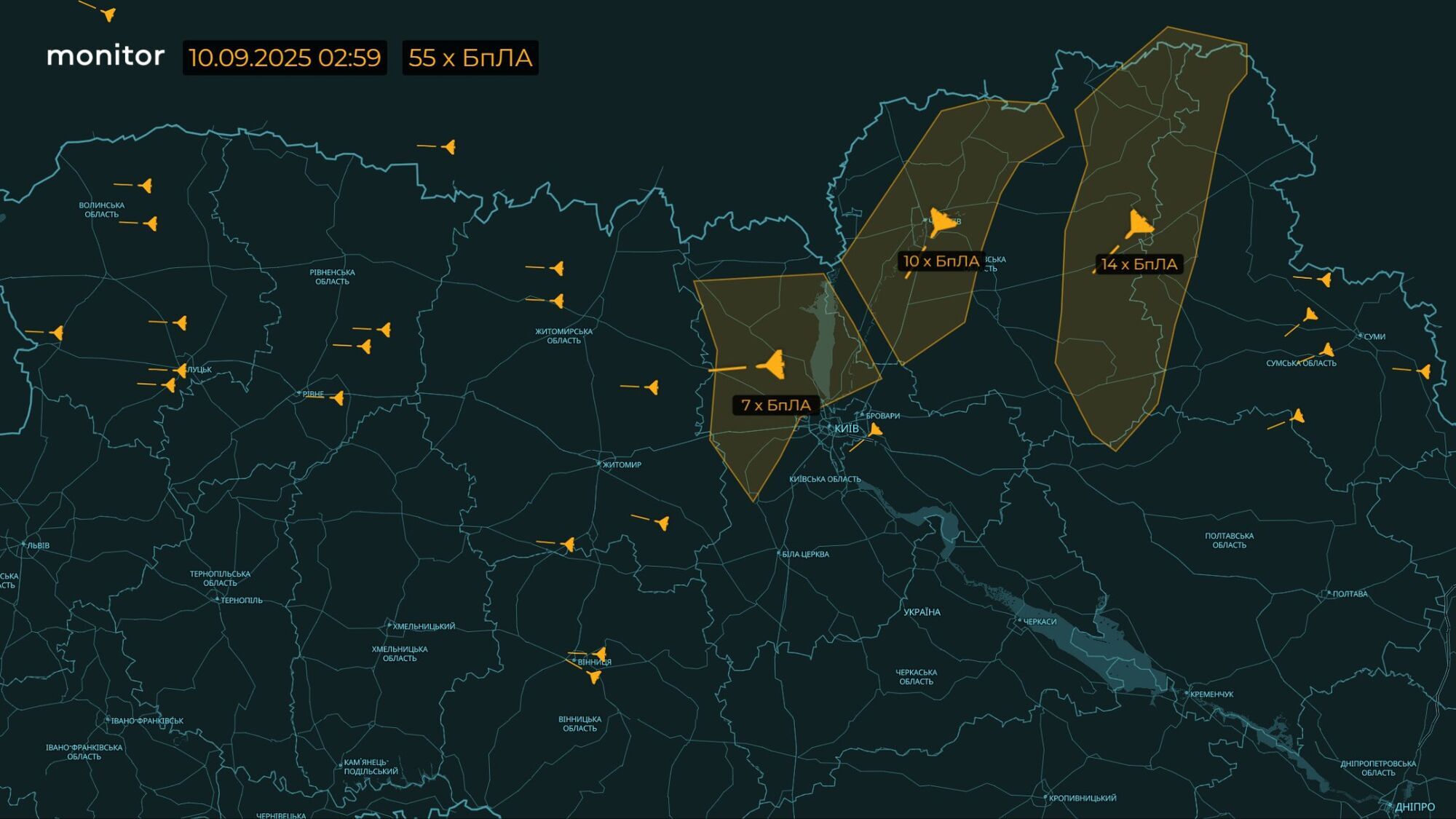 Росія запустила