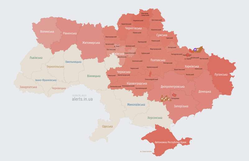 Росія запустила