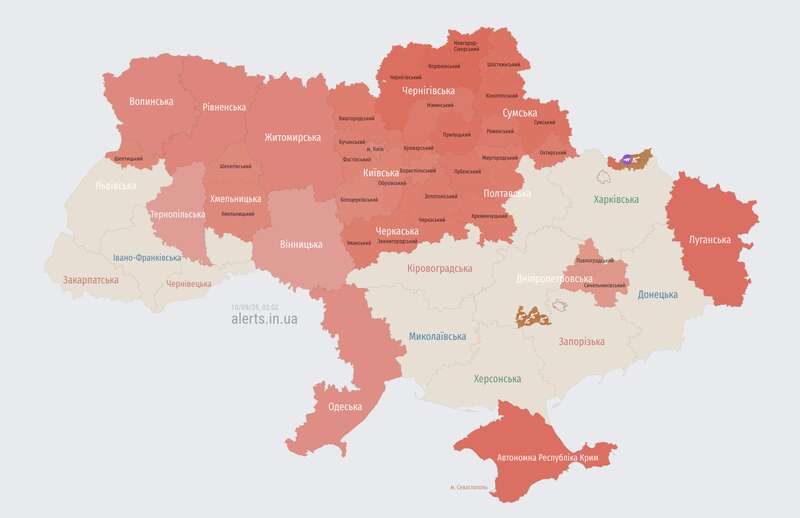 Росія запустила