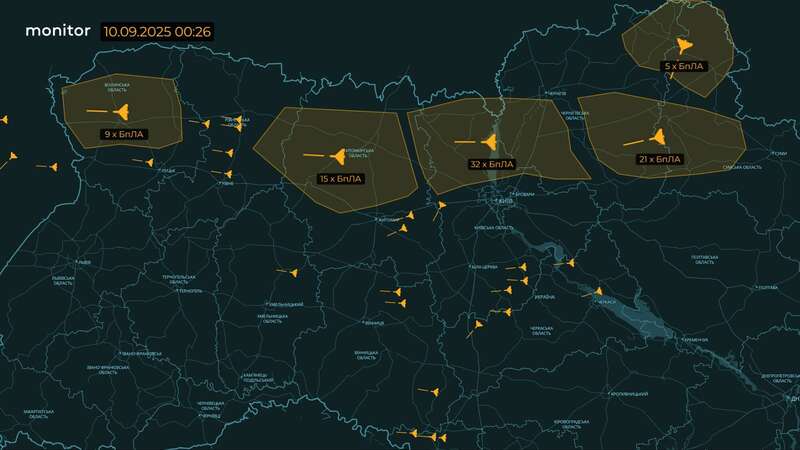 Росія запустила