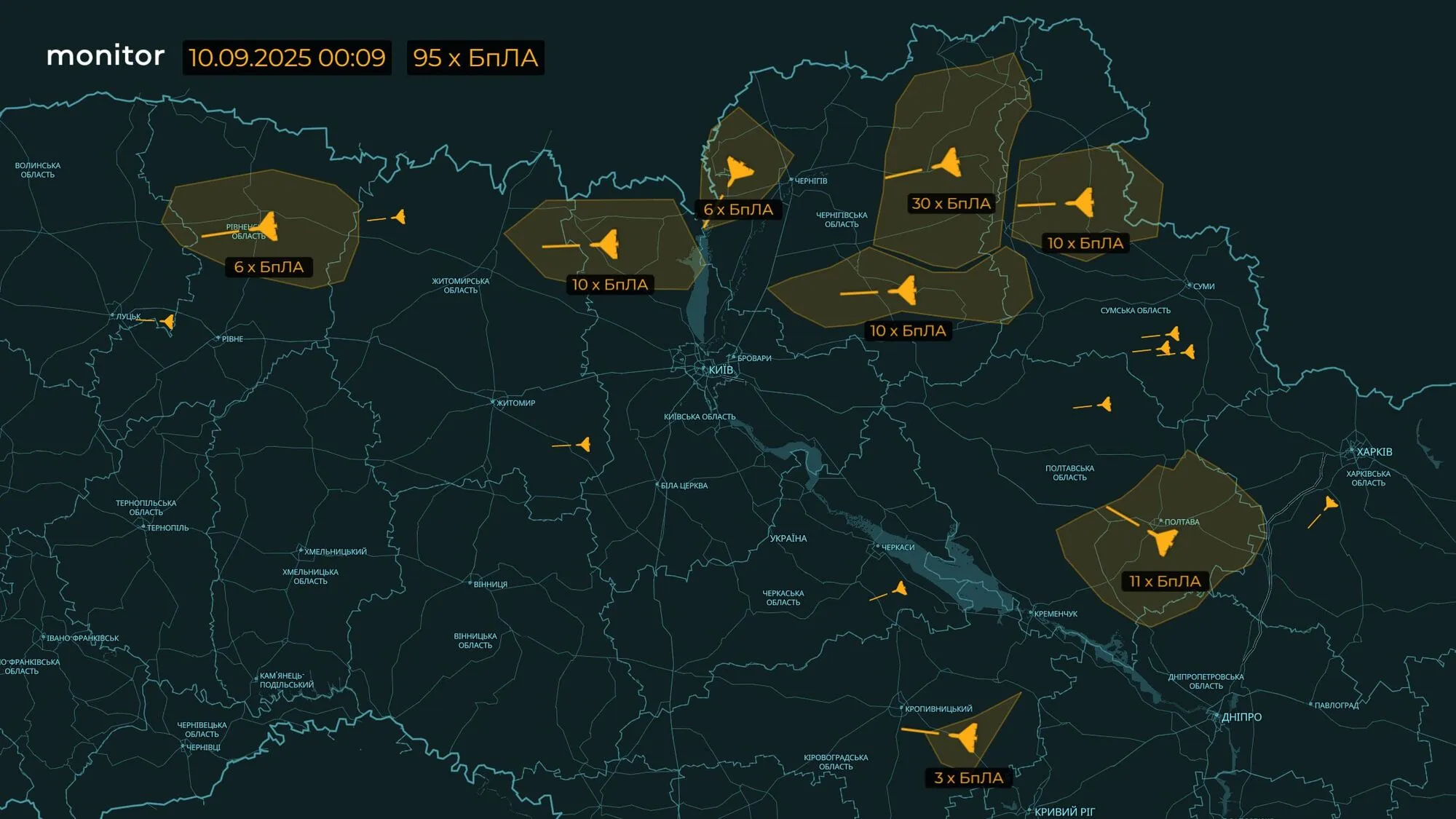Росія запустила