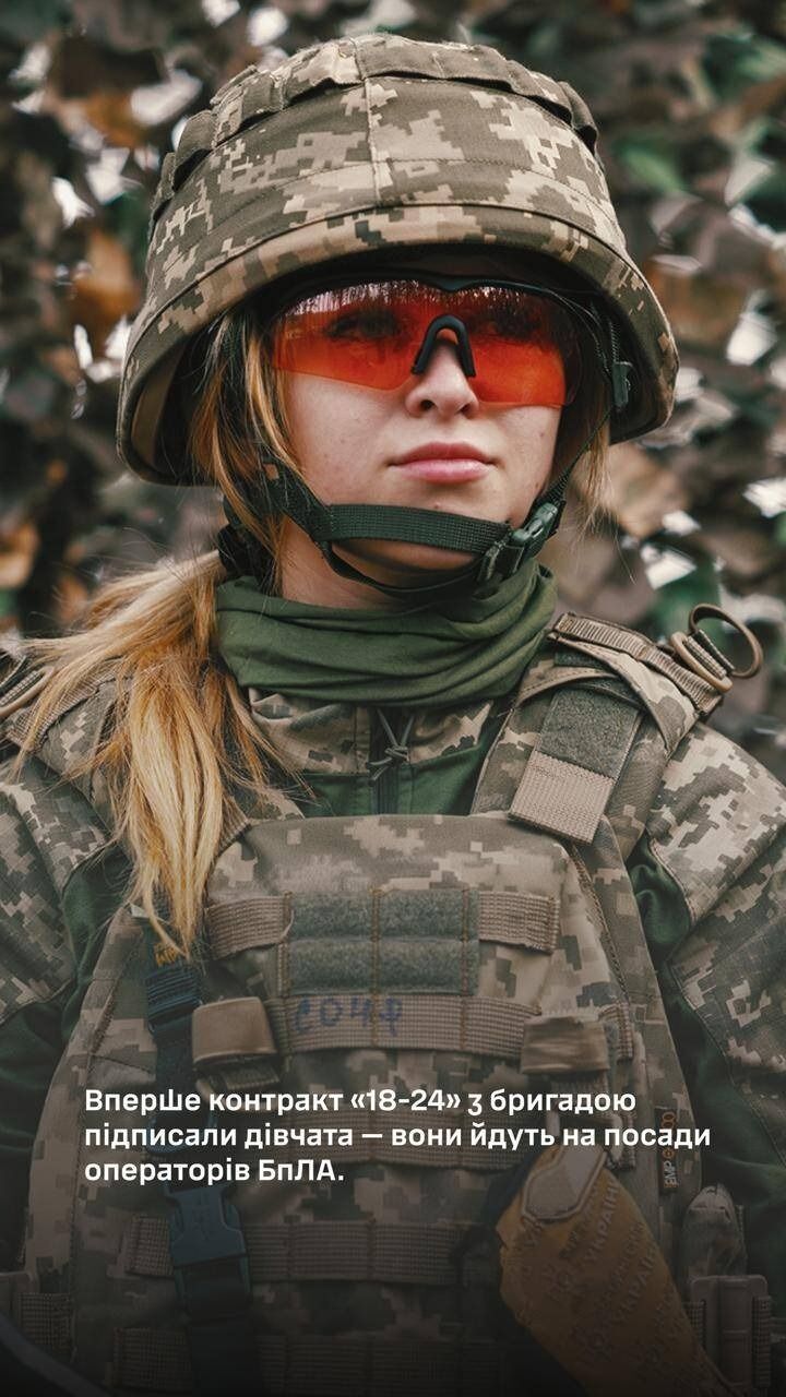   18-24  :     .  dqxikeidqxitkant