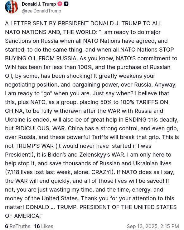 Что заявил Трамп dqxikeidqxitkant