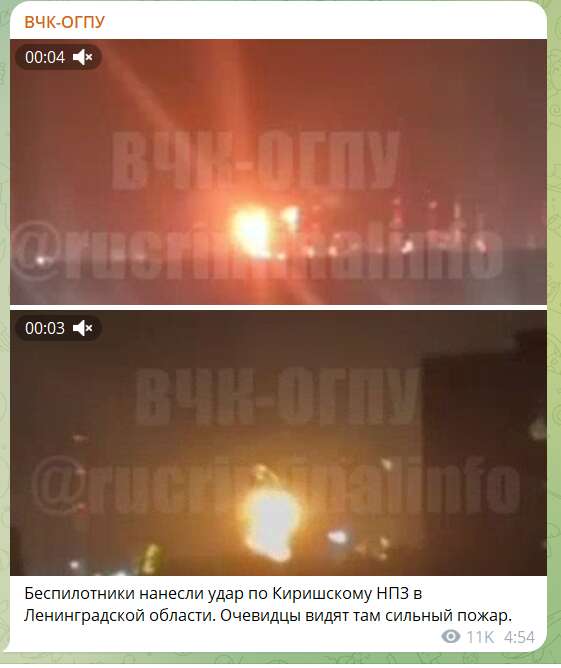 Входит в топ-5: