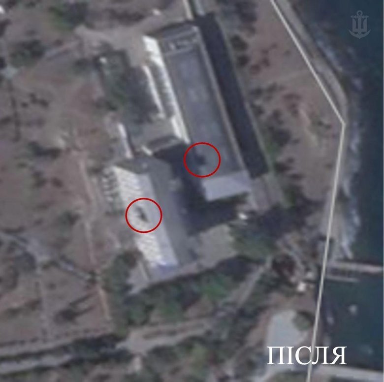 комунікаційний вузол чф рф