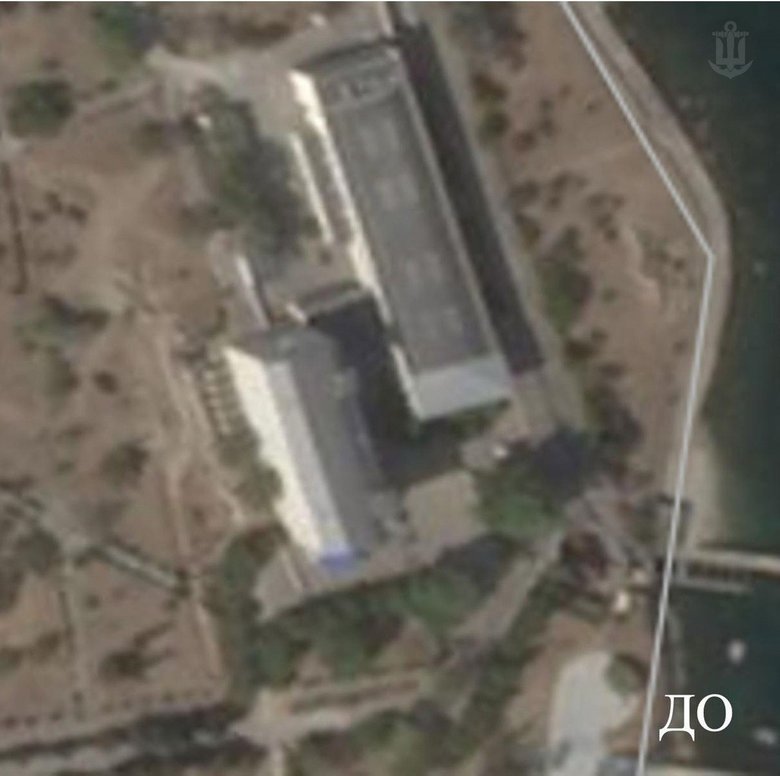 communication hub of the Russian Black Sea Fleet dqxikeidqxitkant