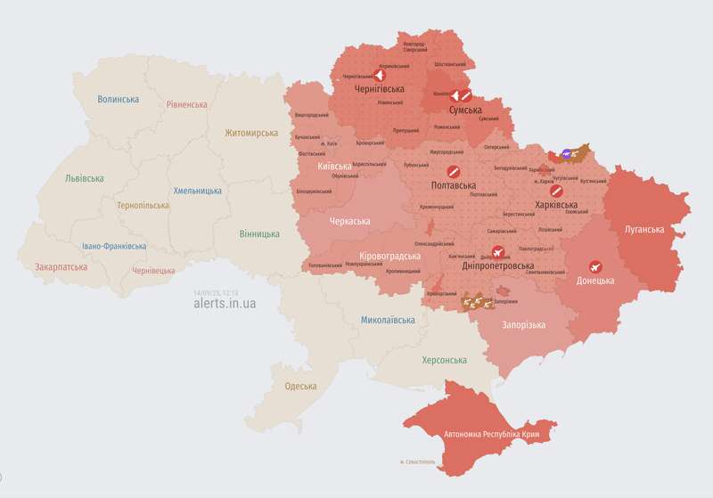 У Києві та низці областей оголосили тривогу: в чому причина dqxikeidqxitkant