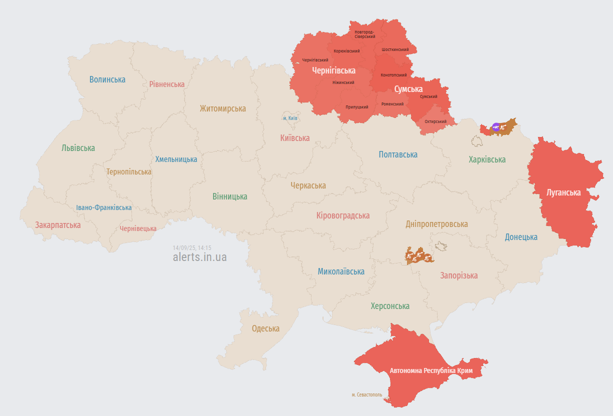 У центрі Ніжина посеред дня впали уламки збитого dqxikeidqxitkant