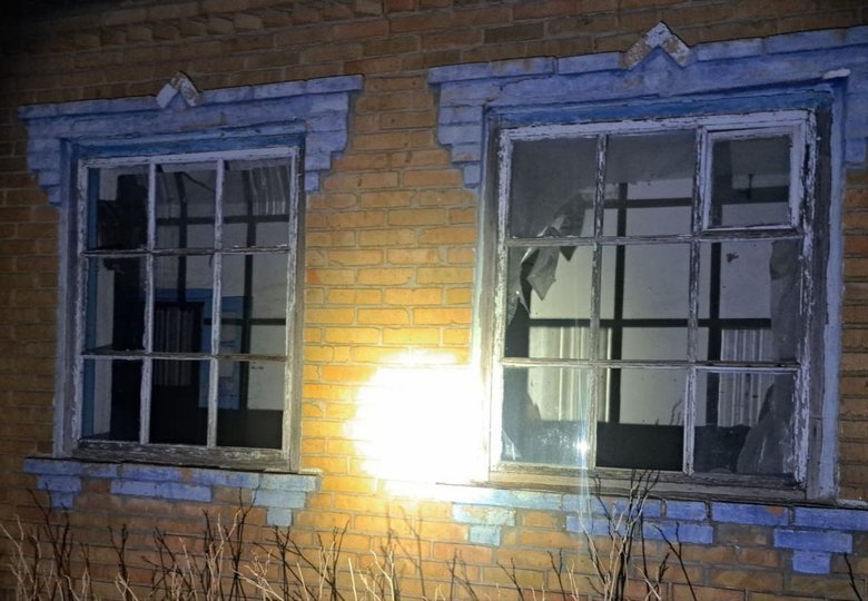 Dnipropetrovsk region