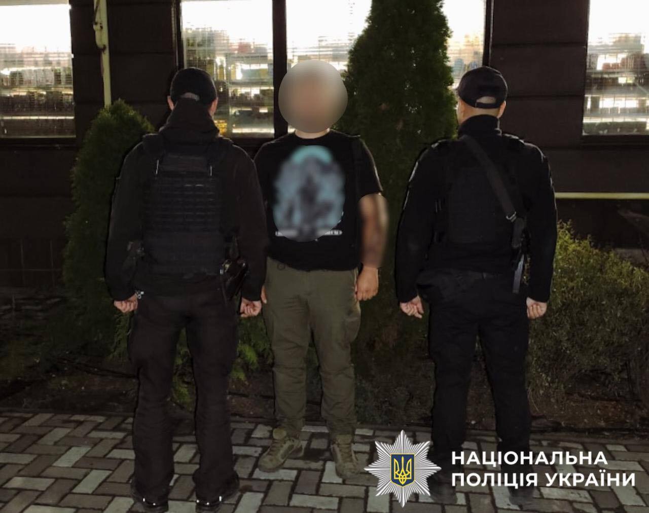 Під Києвом чоловік, погрожуючи гранатою, вимагав у колишньої повернути подарунок. Подробиці та фото dqxikeidqxitkant