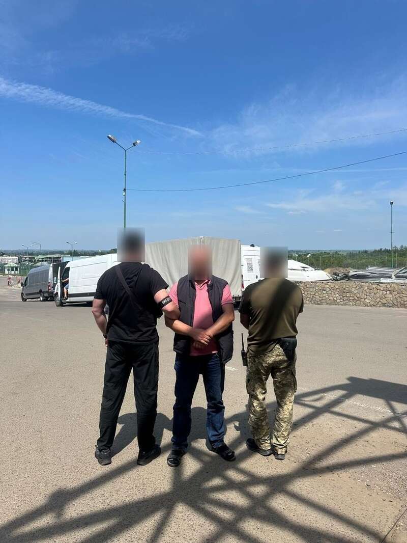 Detained suspect dqxikeidqxitkant