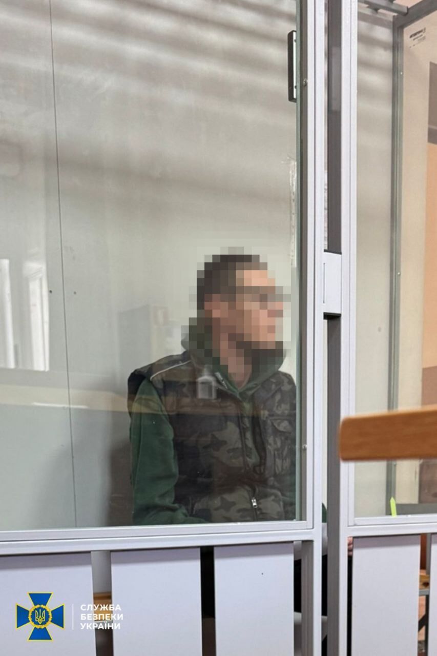 Діяли у Харкові та на Буковині: затримано агентів РФ, які вчиняли підпали. Фото