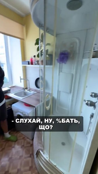 Ванна в кухні Ванна на кухні dqxikeidqxitkant