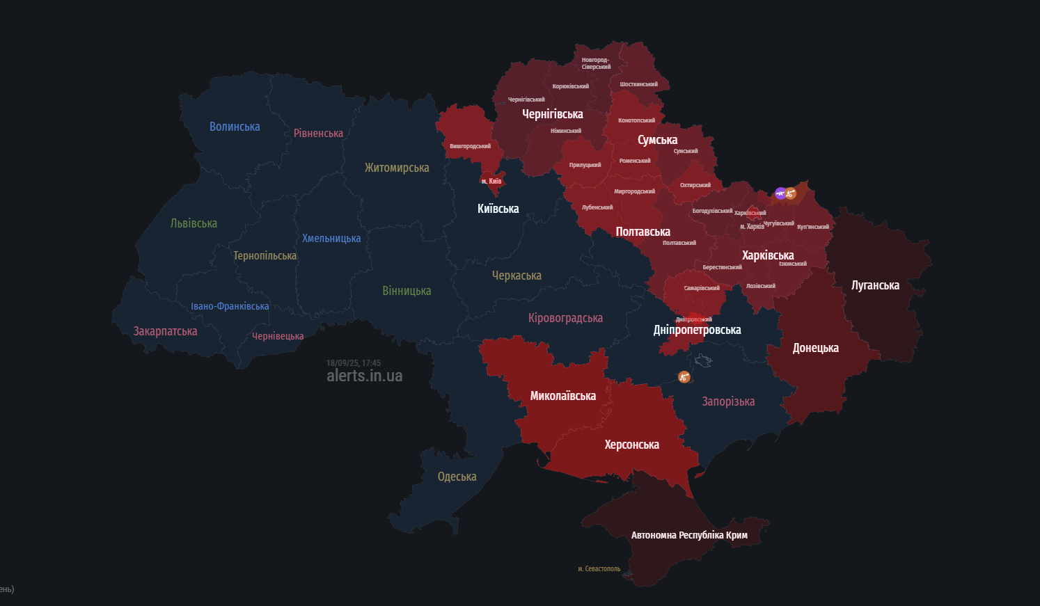 В Киеве объявили тревогу: в чем причина dqxikeidqxiqqeant