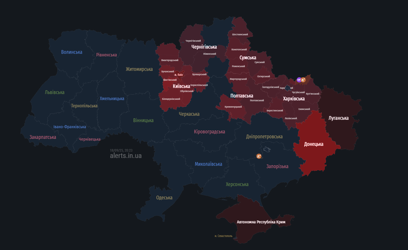 Движение на "красной" линии метро в Киеве ограничили из-за тревоги dqxikeidqxitkant