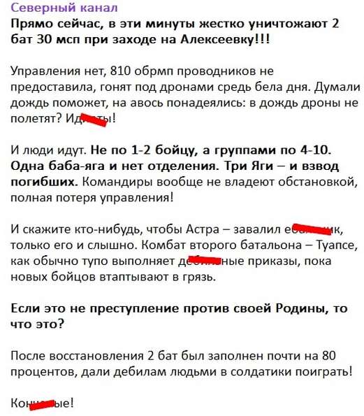 screenshot dqxikeidqxitkant