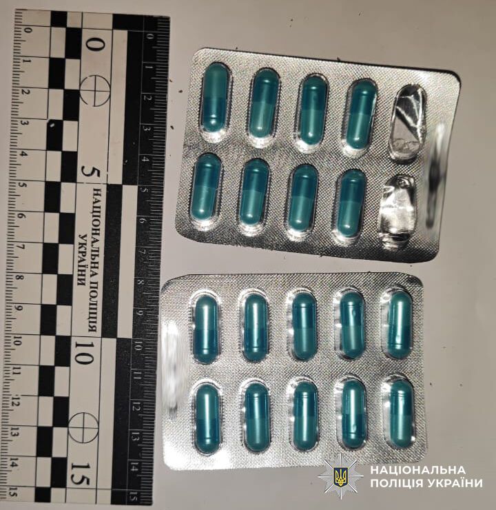 In Lviv, a man delivered drugs to inmates hidden in carrots: what punishment he faces. Photo