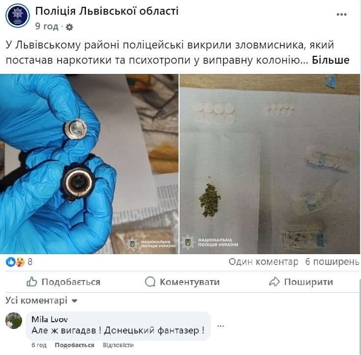     ’ ,   :    .  dqxikeidqxitkant