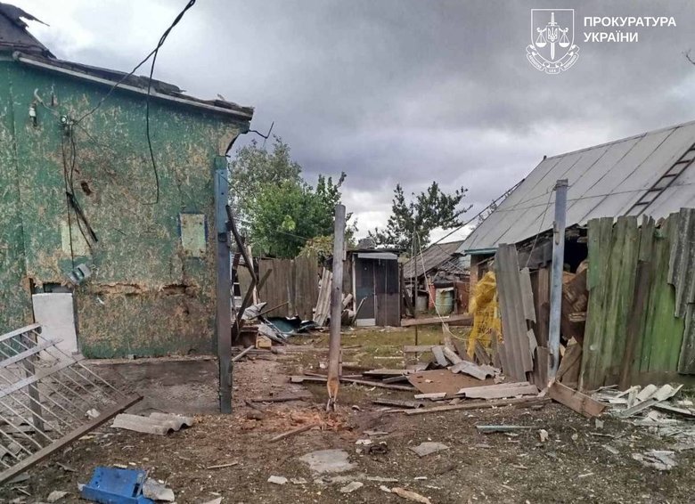 Shelling of Kharkiv region dqxikeidqxitkant