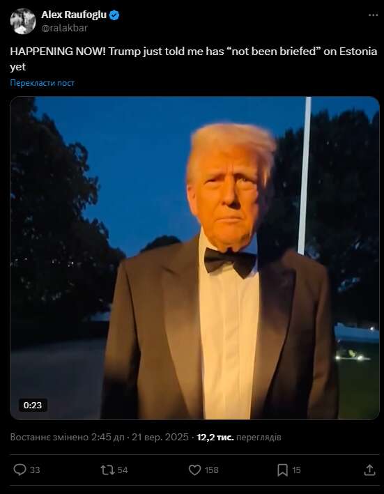 Трампу dqxikeidqxiqqeant