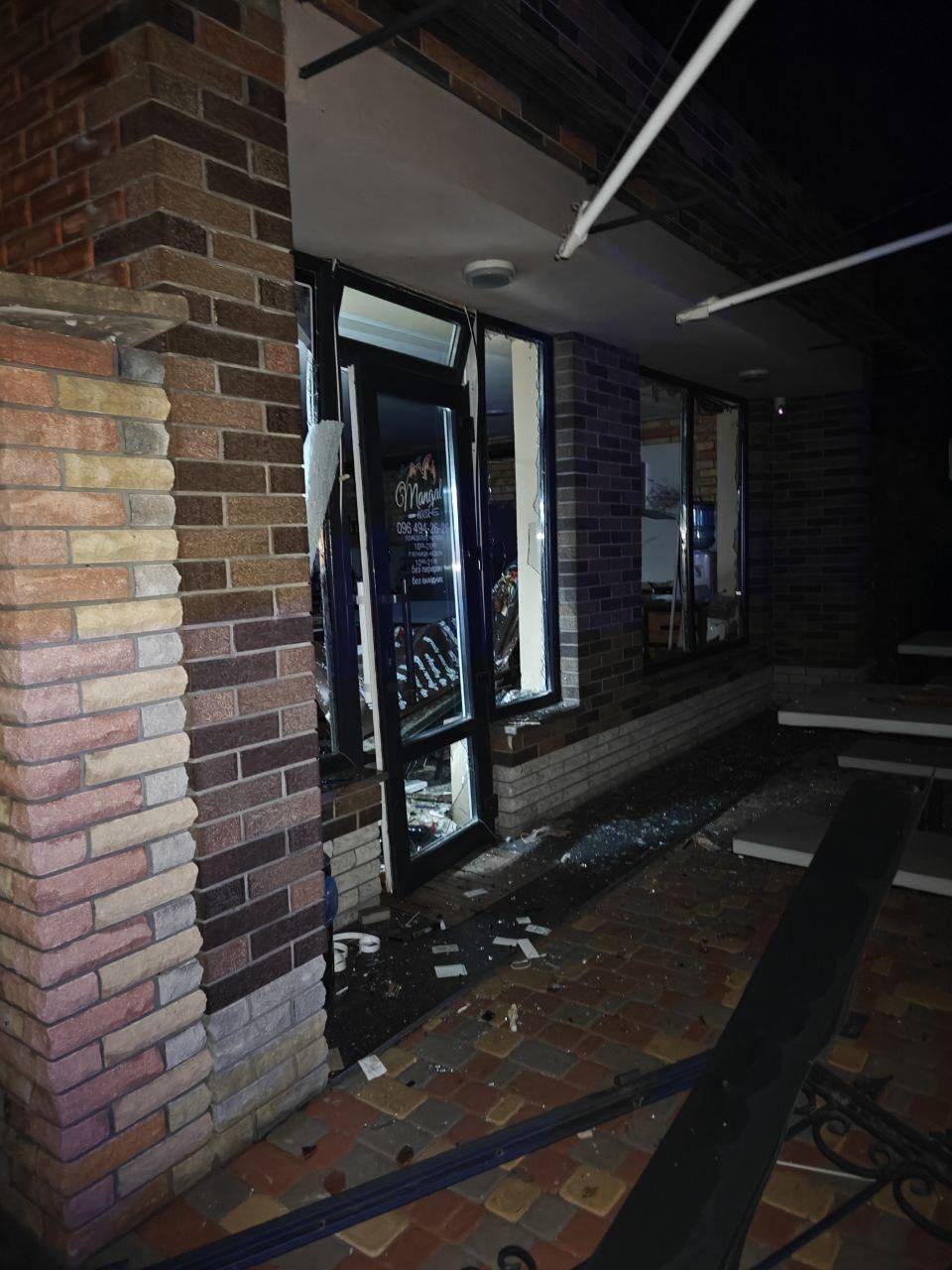 Fires broke out and houses were damaged in the Kyiv region due to an enemy attack: a man was injured. Photo