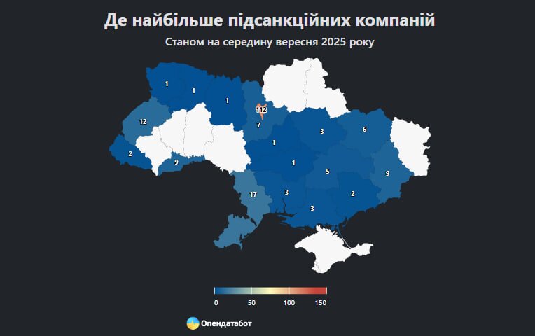 Companies under NSDC sanctions – Pin-Up earned nearly 2 billion UAH in a year The NSDC sanctions list includes 197 companies. Despite the restrictions, some of them declare significant profits. The leader is «UKR GAME TECHNOLOGY» (Pin-Up) with a revenue of 1.97 billion UAH in 2024. dqxikeidqxitkant