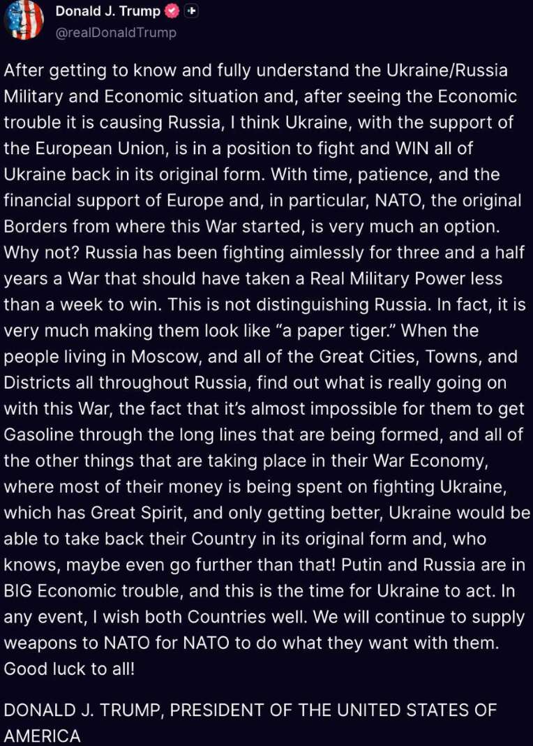 Трамп: Україна може повернути всі свої території за підтримки ЄС і НАТО Трамп: Україна може повернути всі свої території за підтримки ЄС і НАТО dqxikeidqxitkant