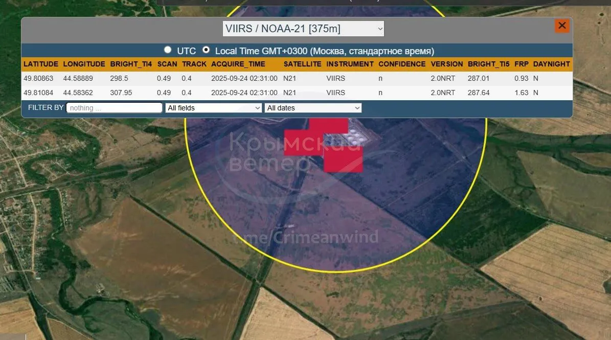 В России горят несколько нефтеперекачивающих станций: спутниковые фото раскрыли последствия атак dqxikeidqxitkant