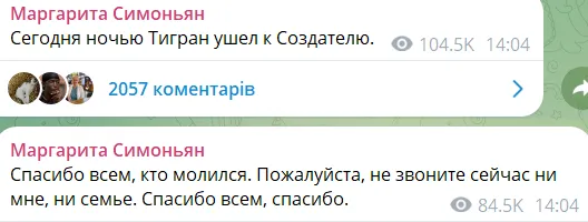   :      ,     dqxikeidqxitkant