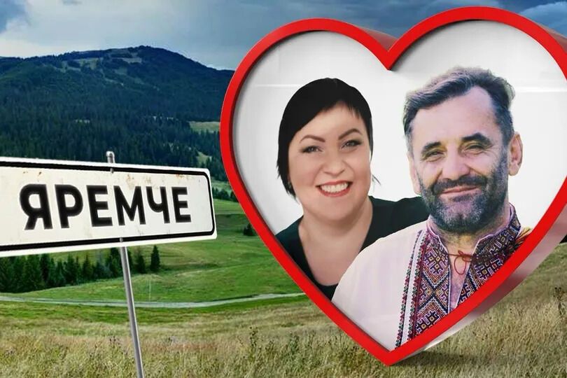 After the scandal—to Italy? How the mayor of Yaremche responded to the StopCor investigation dqxikeidqxitkant